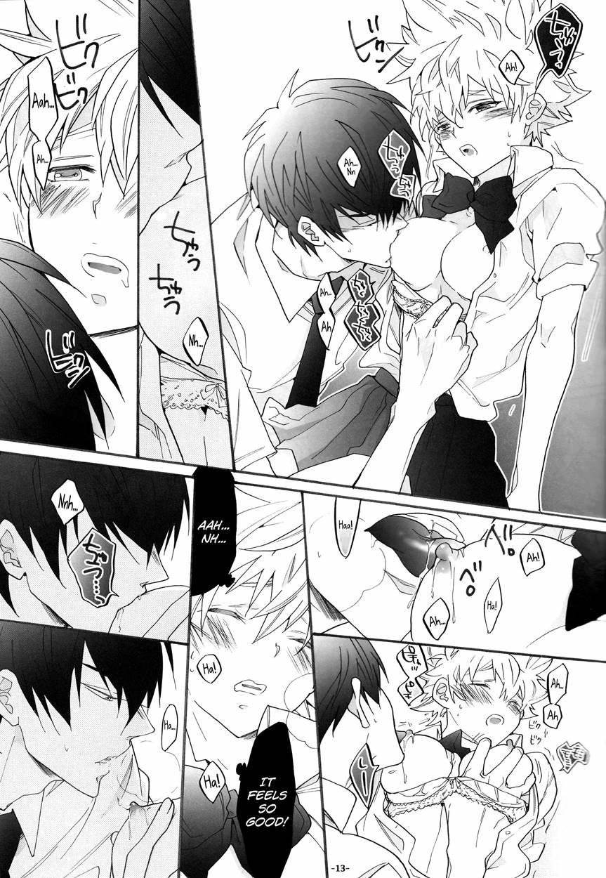 Nyota Tsuna Nikki 1