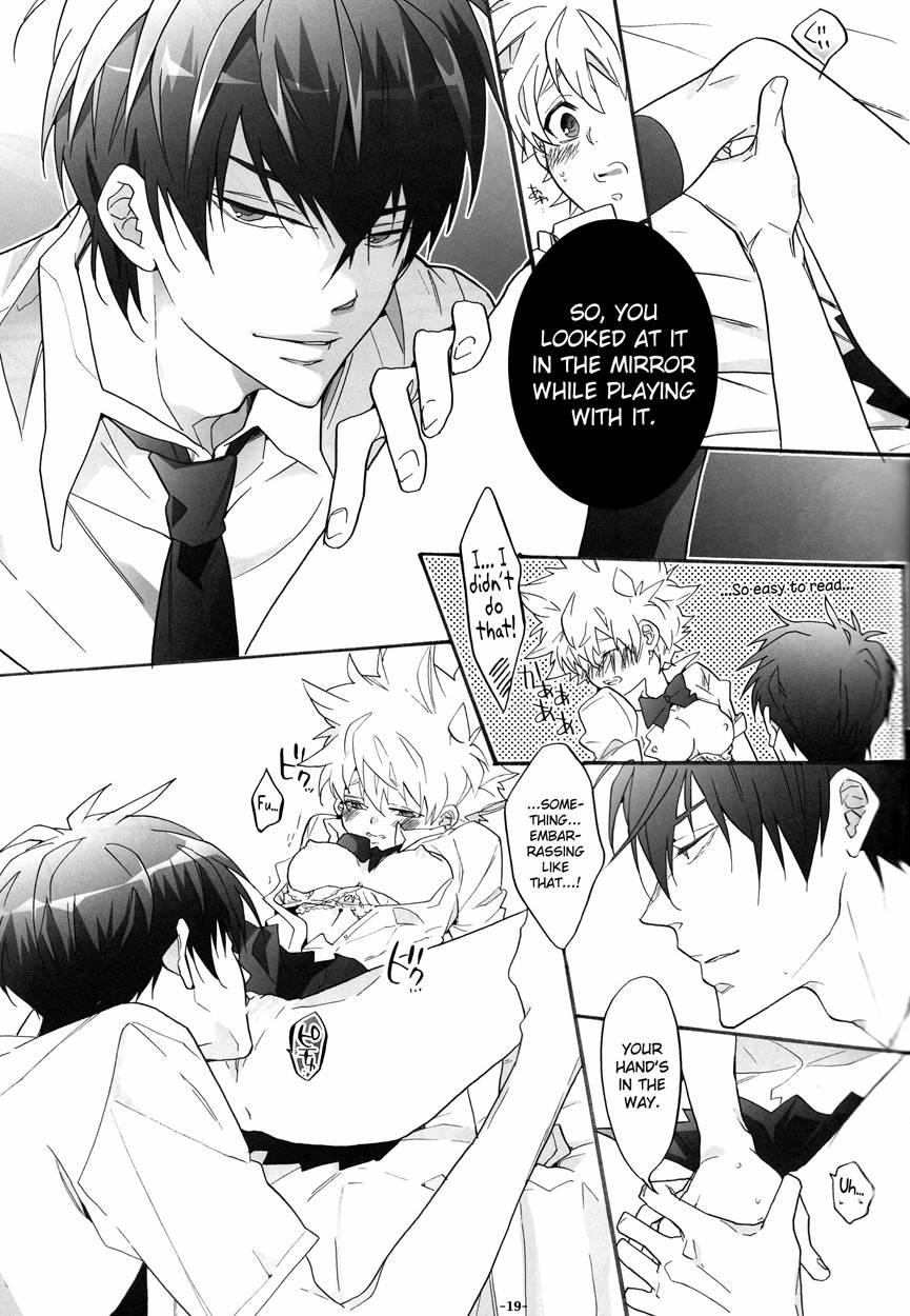 Nyota Tsuna Nikki 1