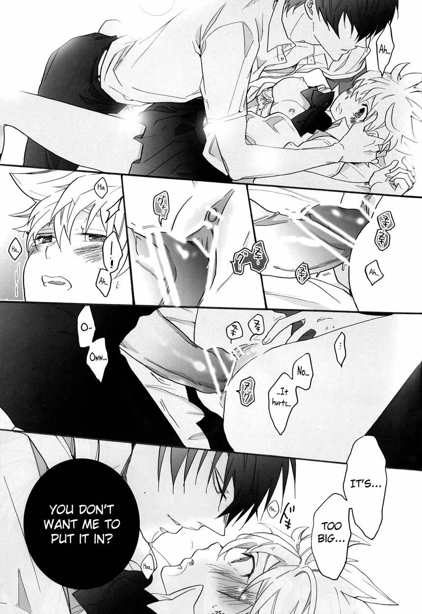 Nyota Tsuna Nikki 1