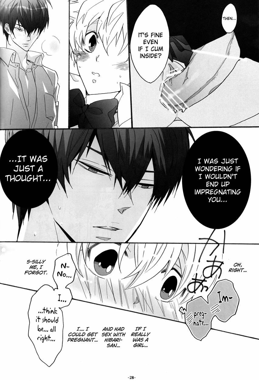 Nyota Tsuna Nikki 1