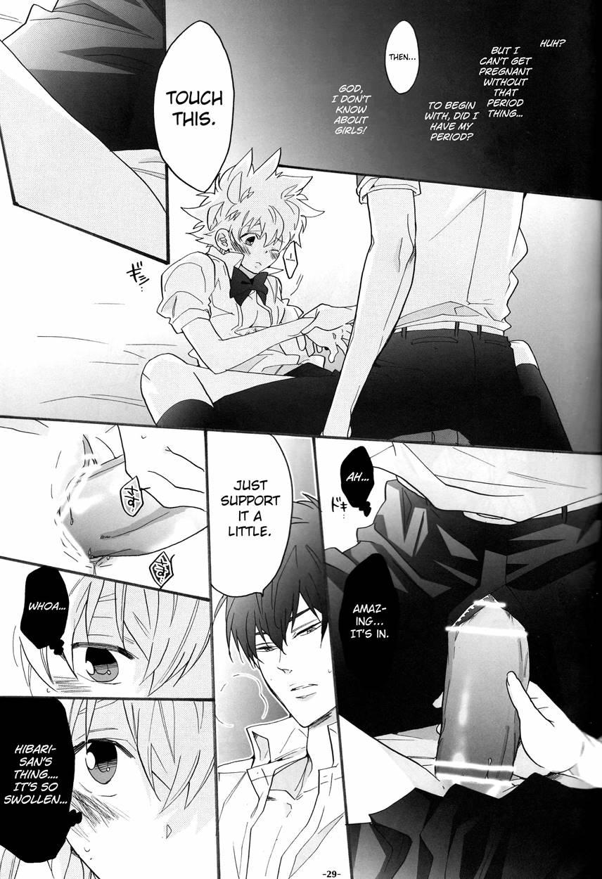 Nyota Tsuna Nikki 1