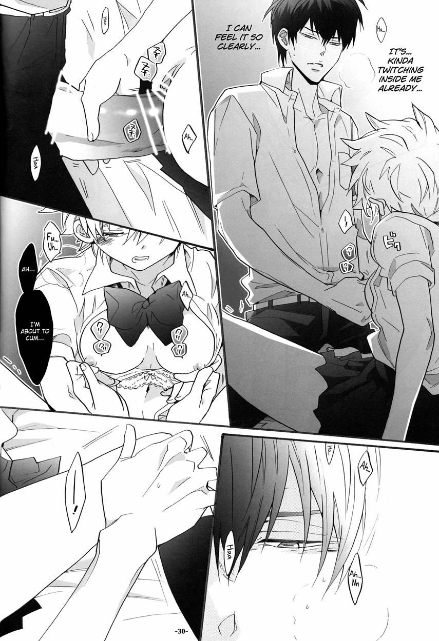 Nyota Tsuna Nikki 1