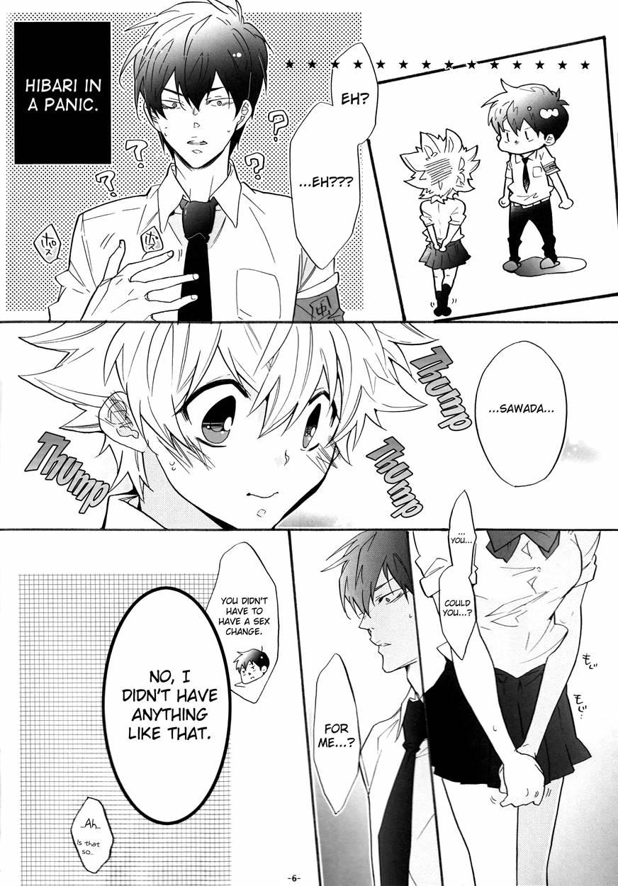 Nyota Tsuna Nikki 1