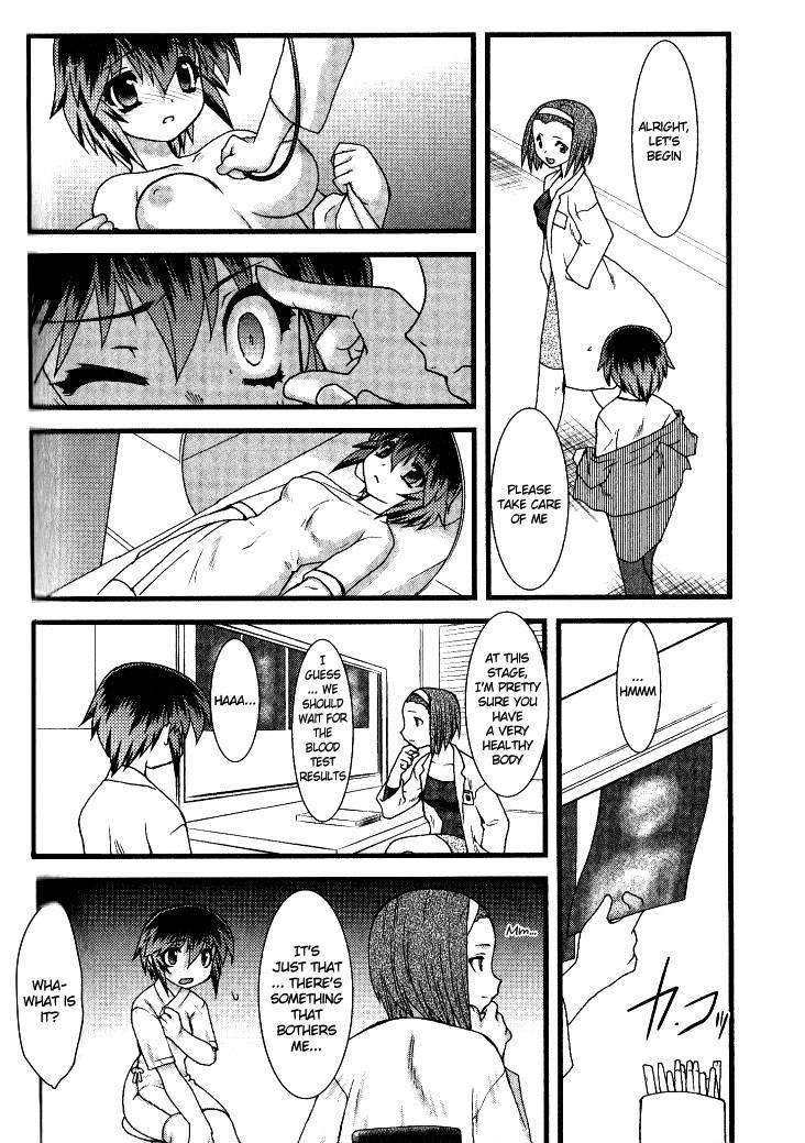 Nyotaika [ecchi] 2