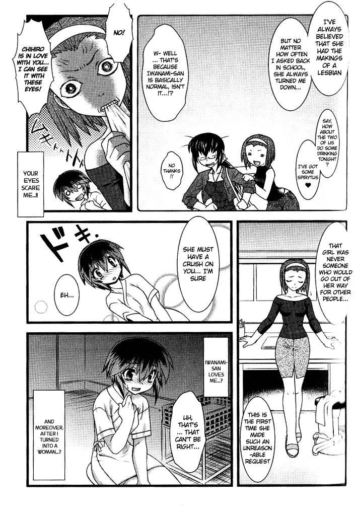 Nyotaika [ecchi] 2