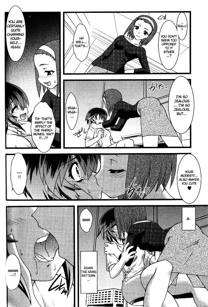 Nyotaika [ecchi] 2