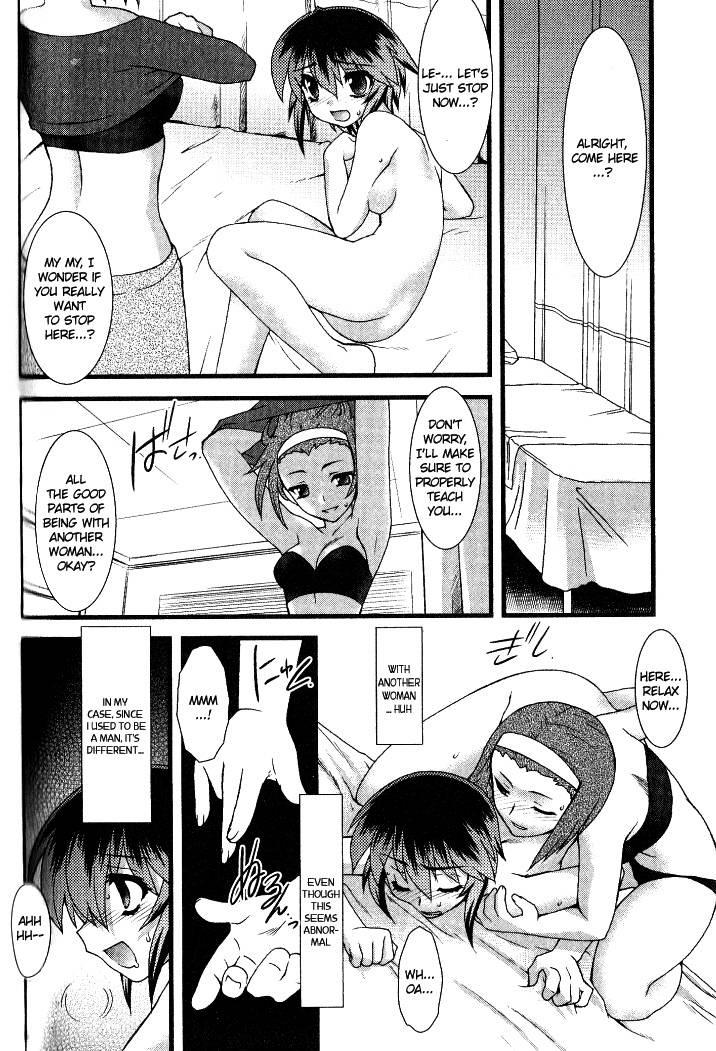 Nyotaika [ecchi] 2