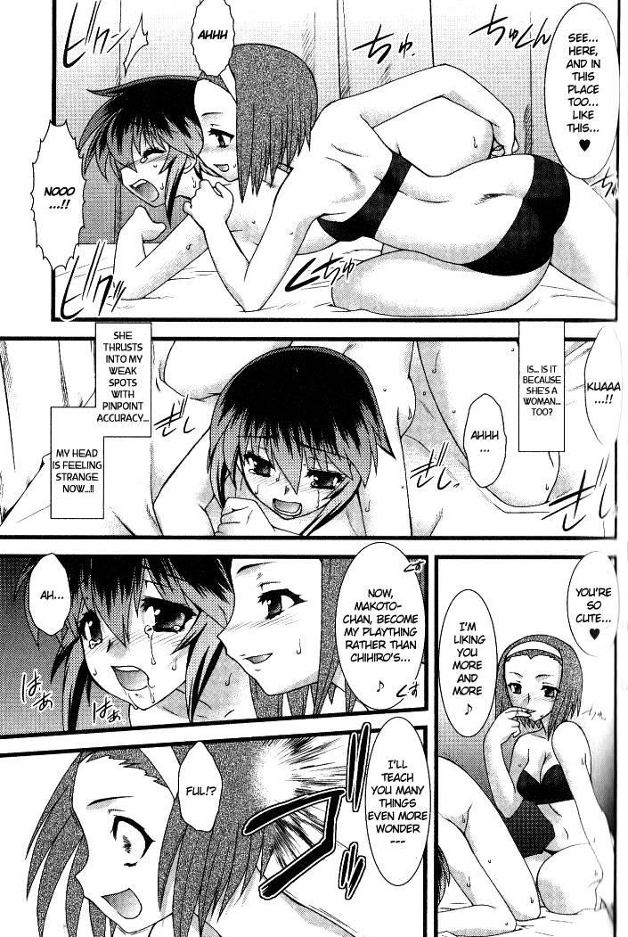 Nyotaika [ecchi] 2
