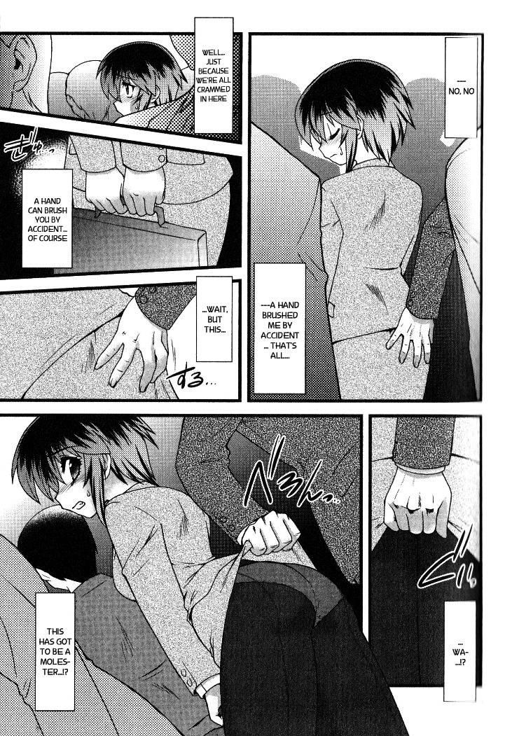 Nyotaika [ecchi] 2