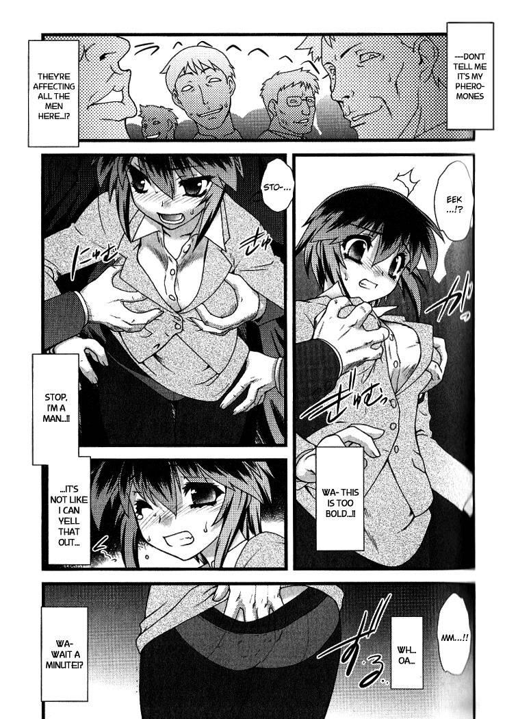 Nyotaika [ecchi] 2