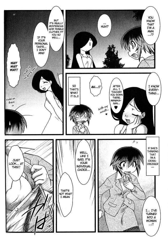 Nyotaika [ecchi] 2