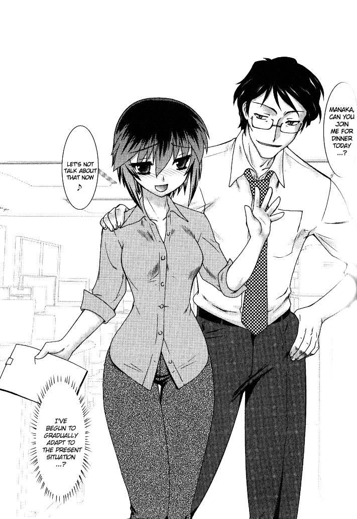 Nyotaika [ecchi] 2