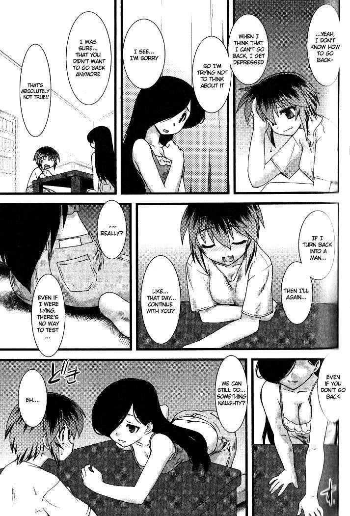 Nyotaika [ecchi] 2