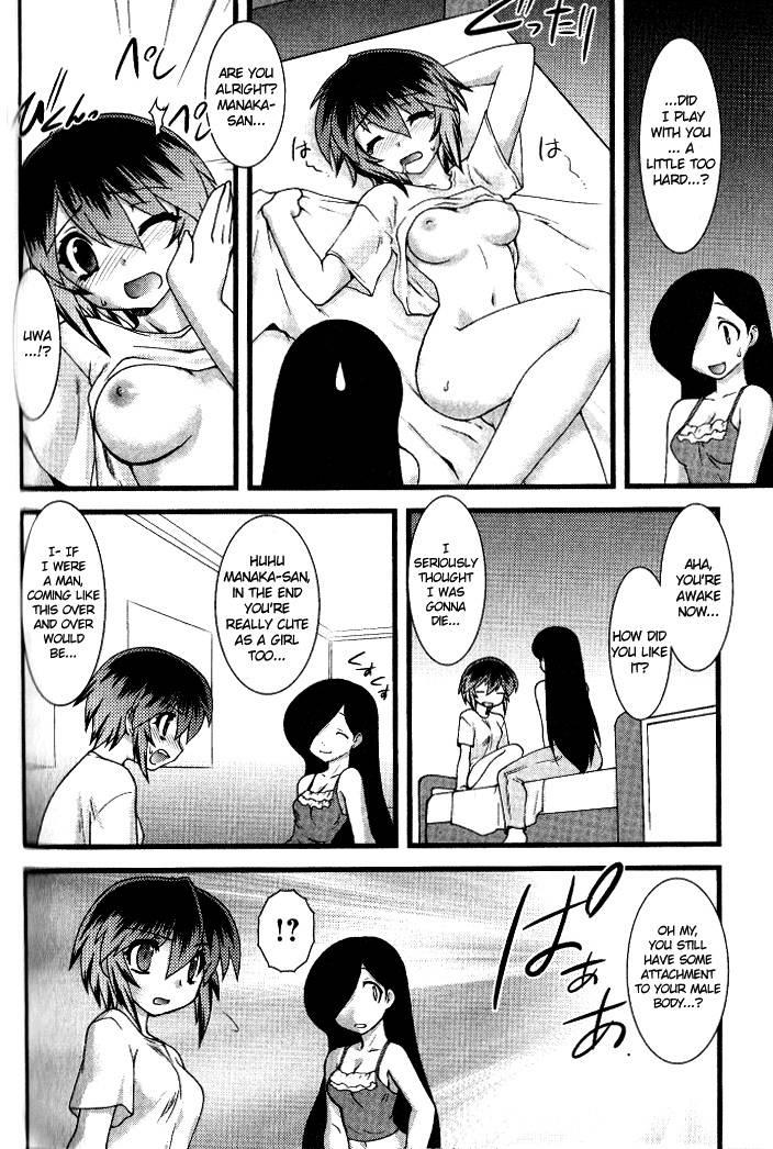 Nyotaika [ecchi] 2