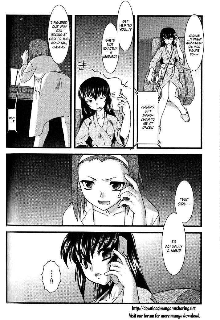 Nyotaika [ecchi] 2