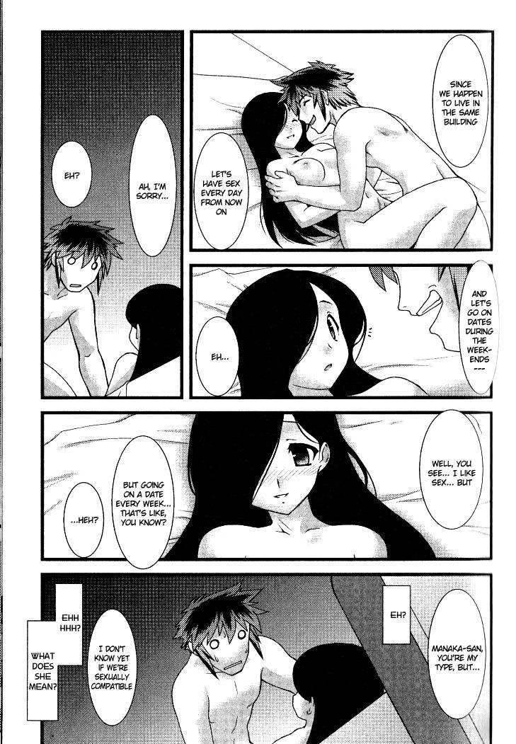 Nyotaika [ecchi] 2