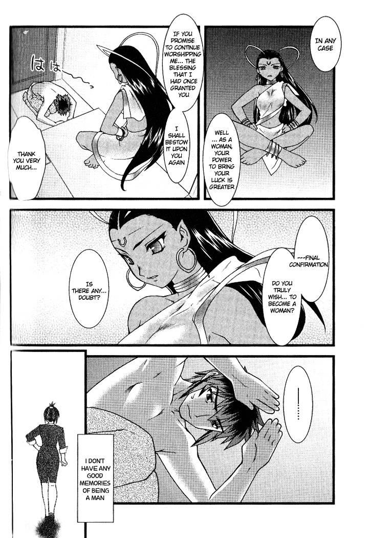 Nyotaika [ecchi] 2