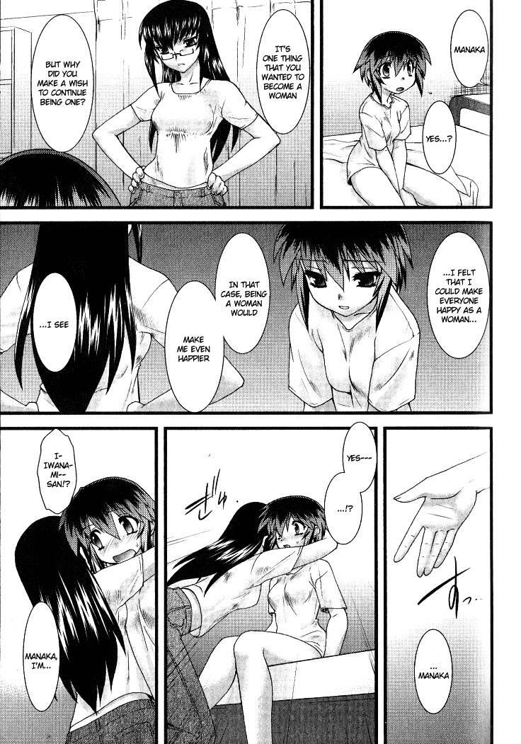 Nyotaika [ecchi] 2
