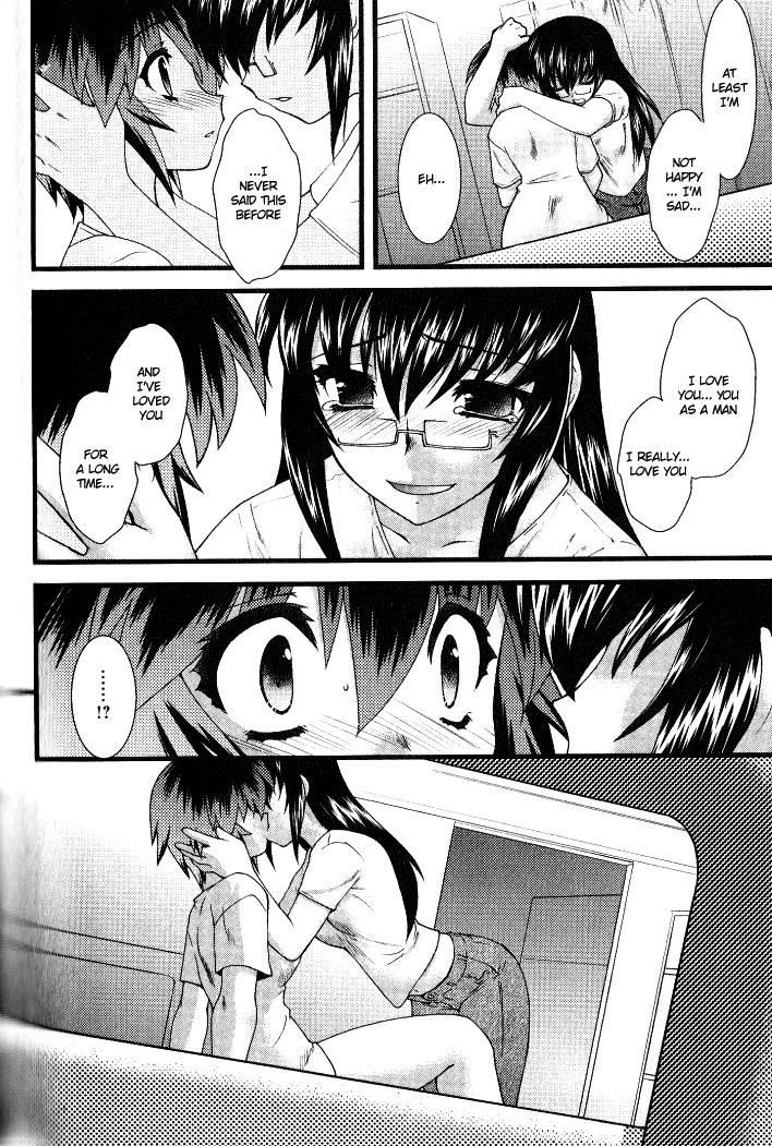Nyotaika [ecchi] 2