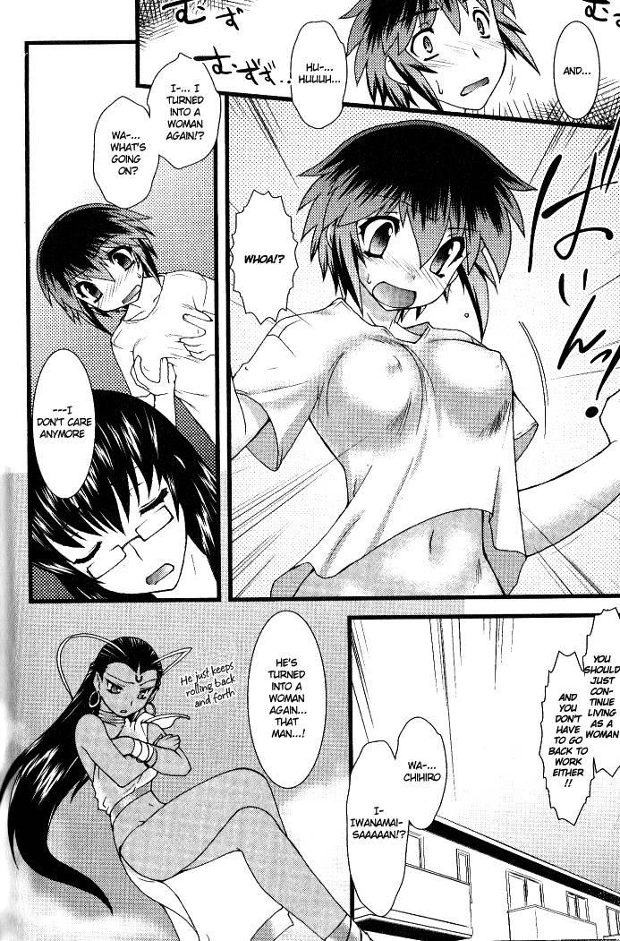 Nyotaika [ecchi] 2