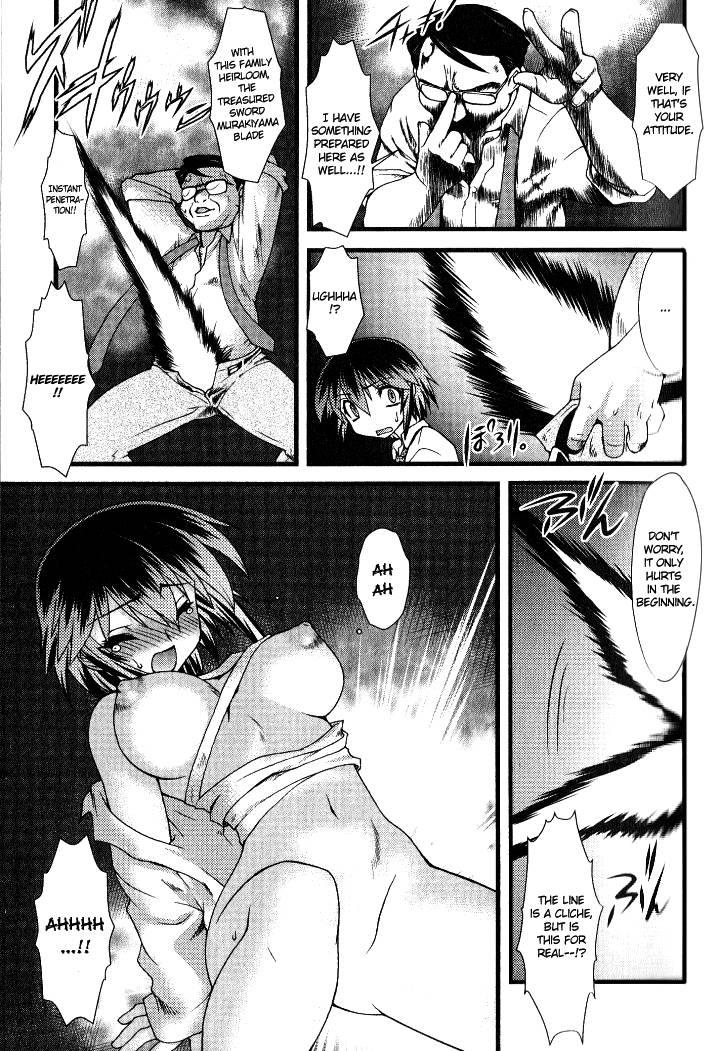 Nyotaika [ecchi] 2