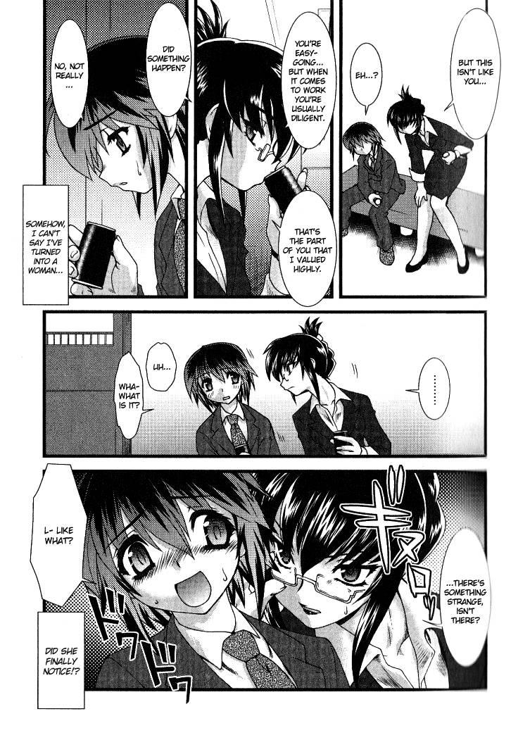 Nyotaika [ecchi] 2