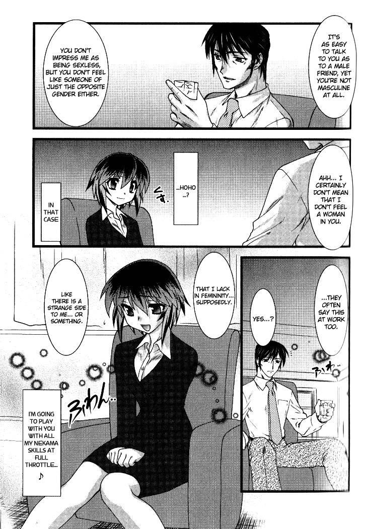Nyotaika [ecchi] 2