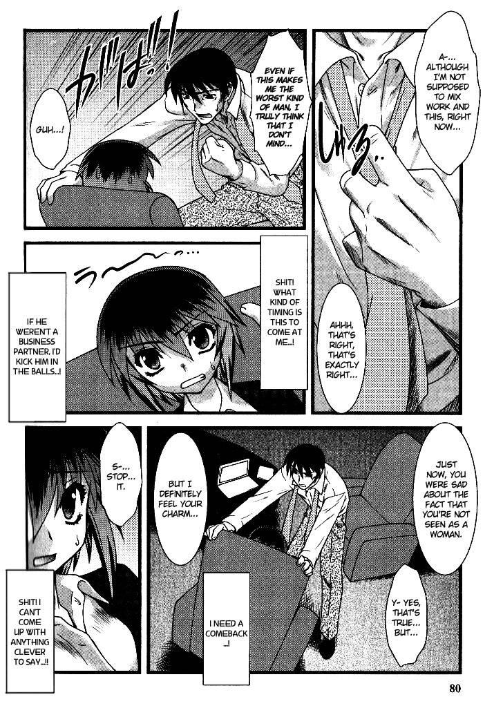 Nyotaika [ecchi] 2