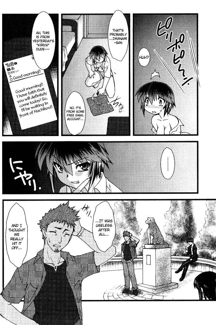 Nyotaika [ecchi] 2
