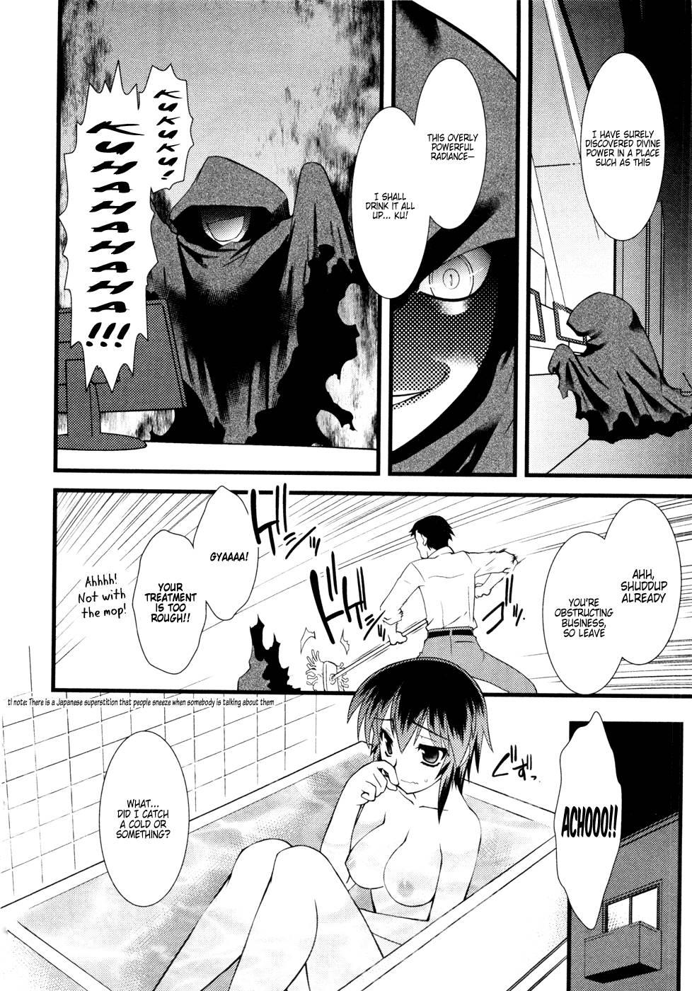 Nyotaika [ecchi] 3