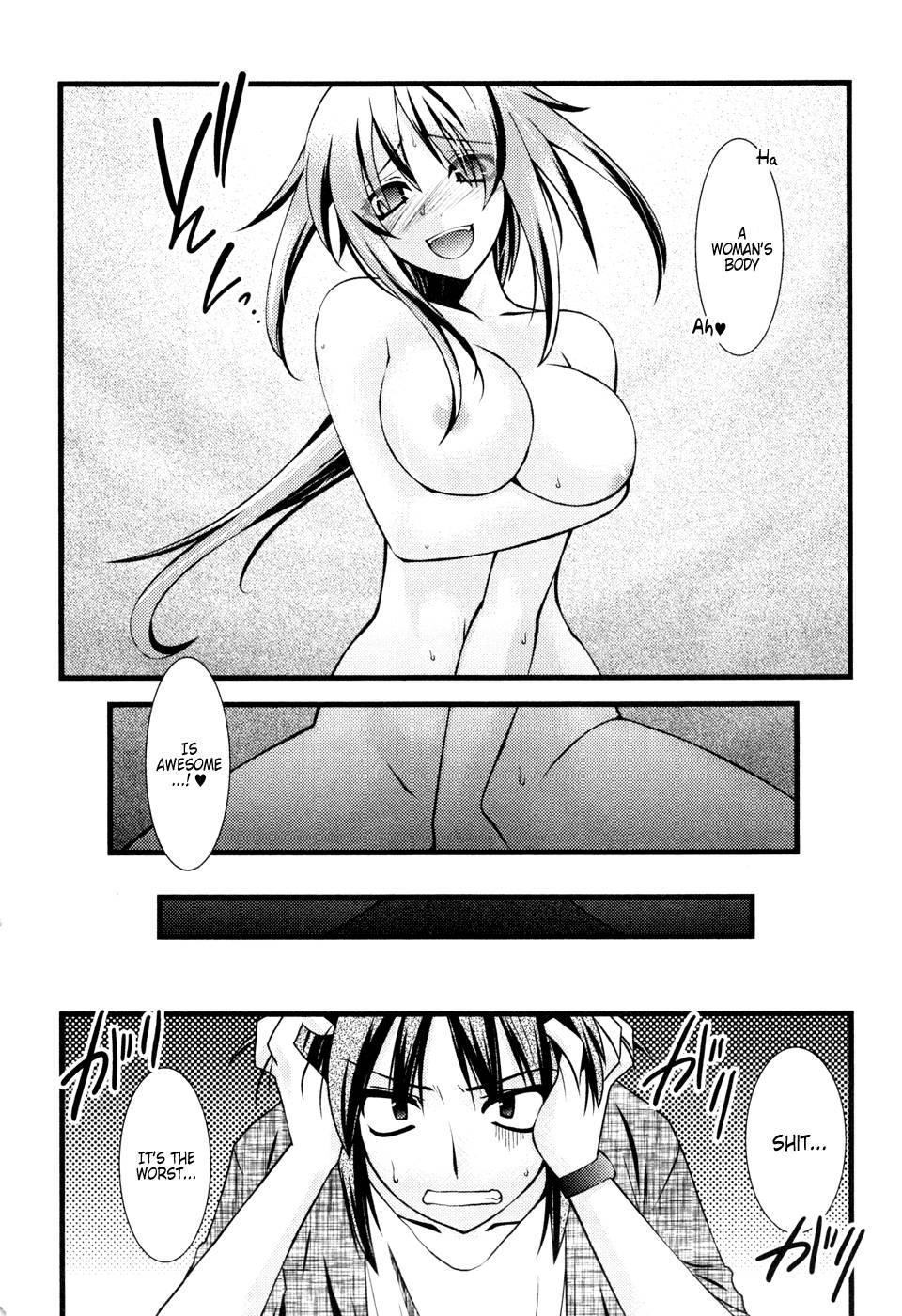 Nyotaika [ecchi] 3