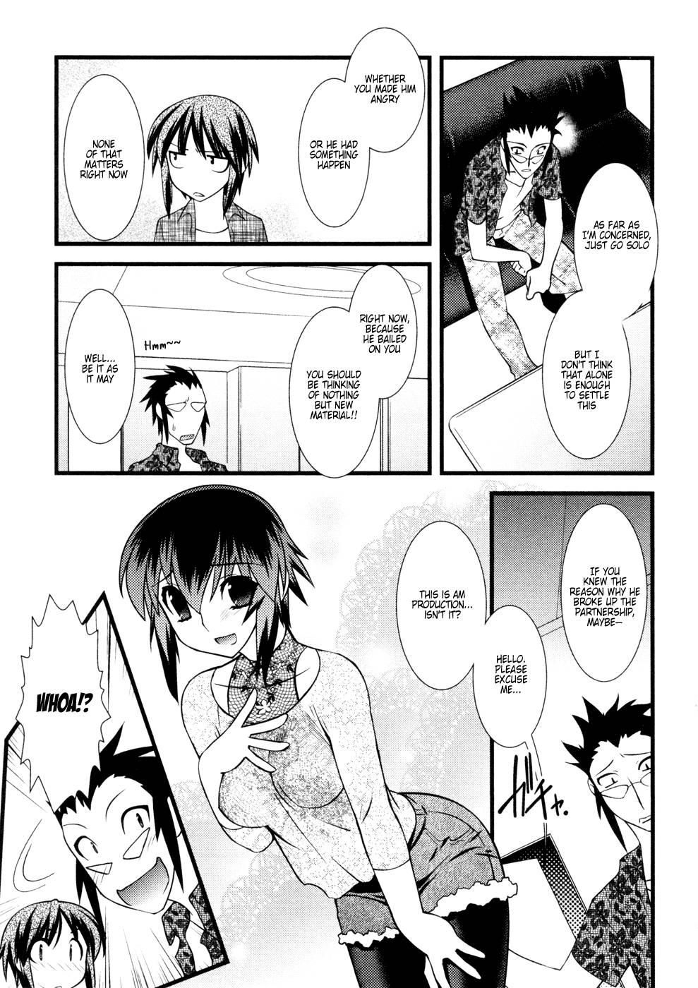 Nyotaika [ecchi] 3