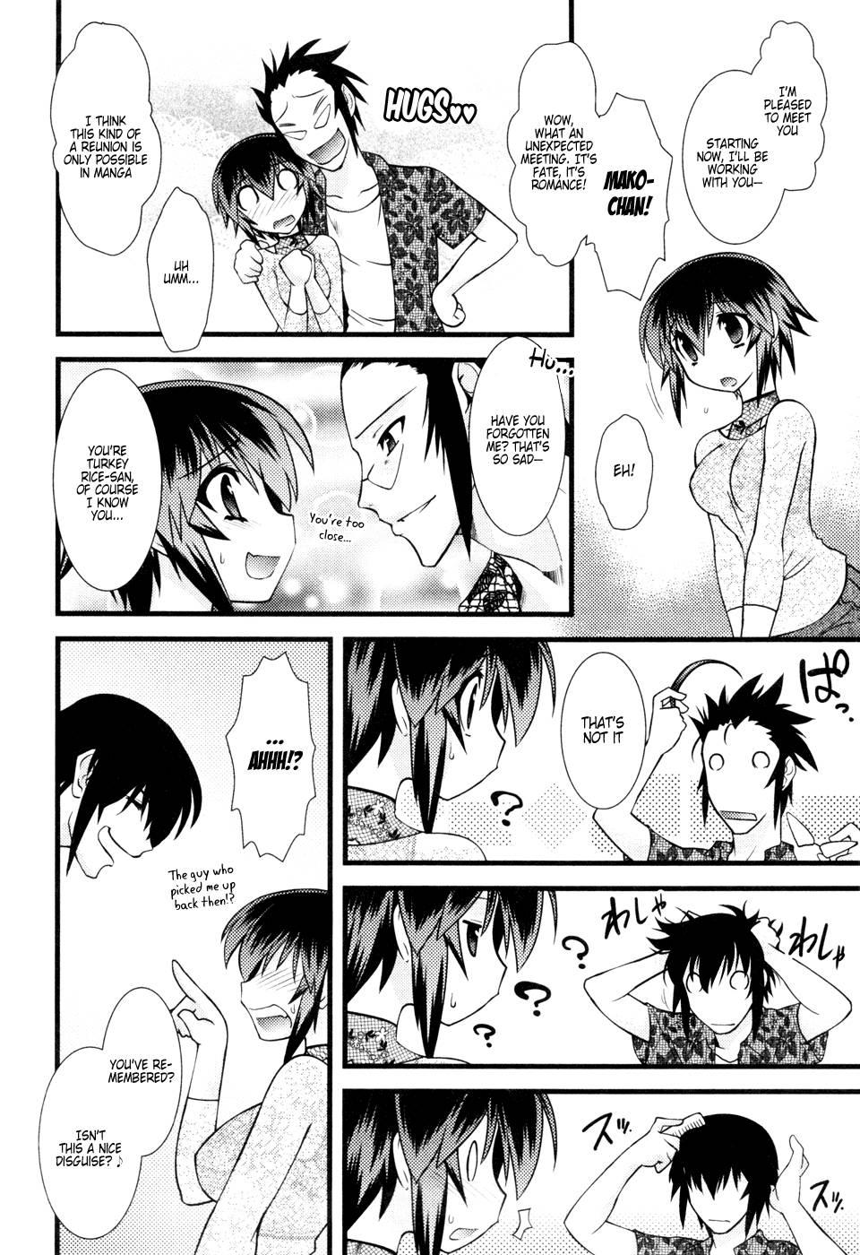 Nyotaika [ecchi] 3