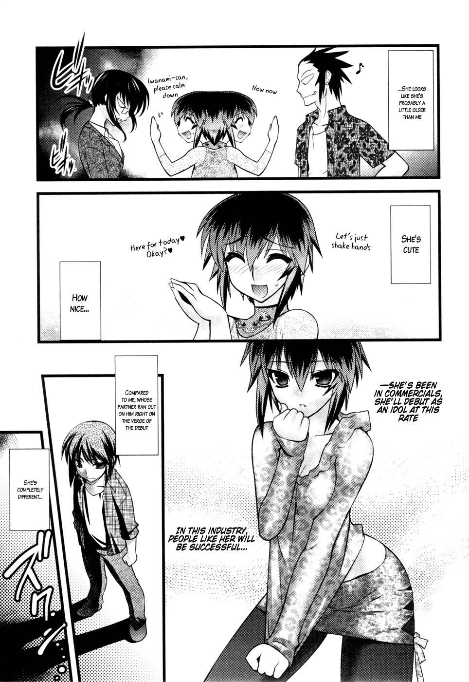 Nyotaika [ecchi] 3
