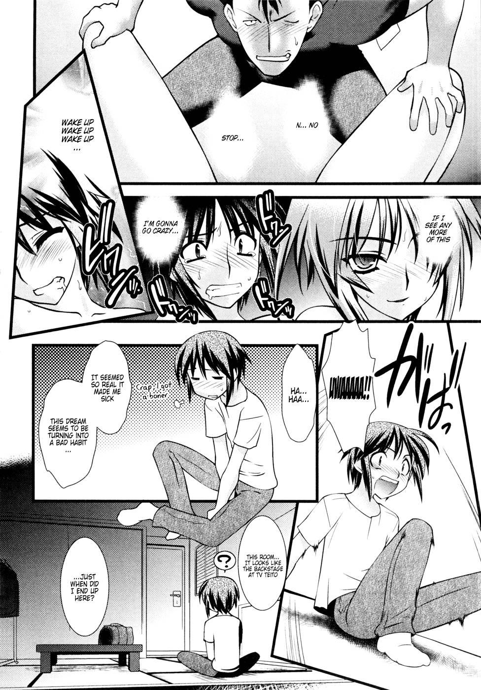Nyotaika [ecchi] 3