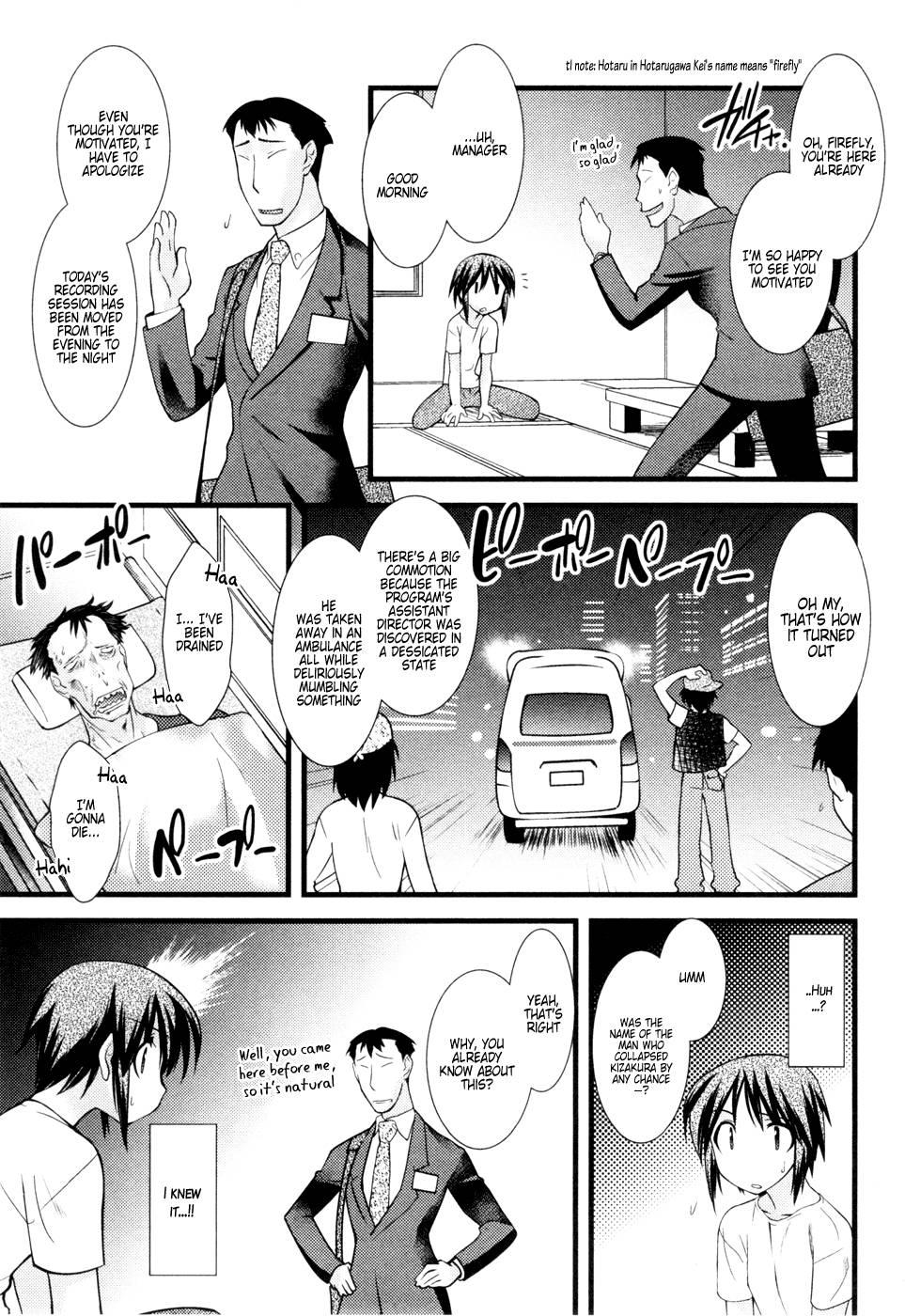 Nyotaika [ecchi] 3