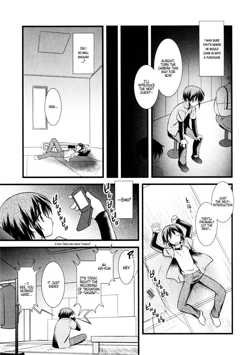 Nyotaika [ecchi] 3