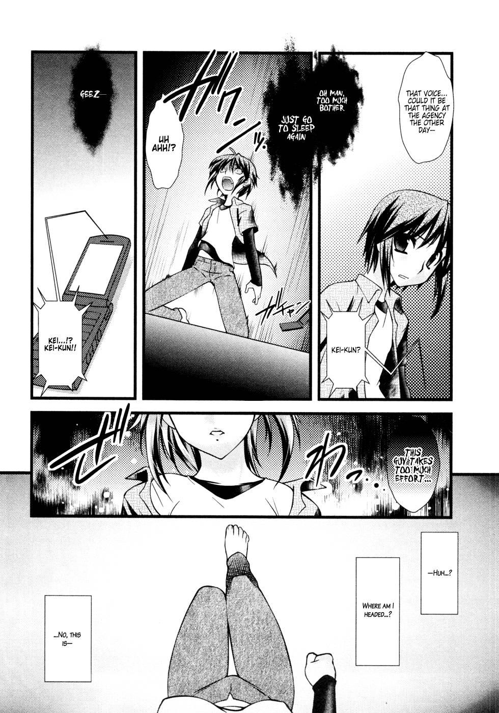 Nyotaika [ecchi] 3