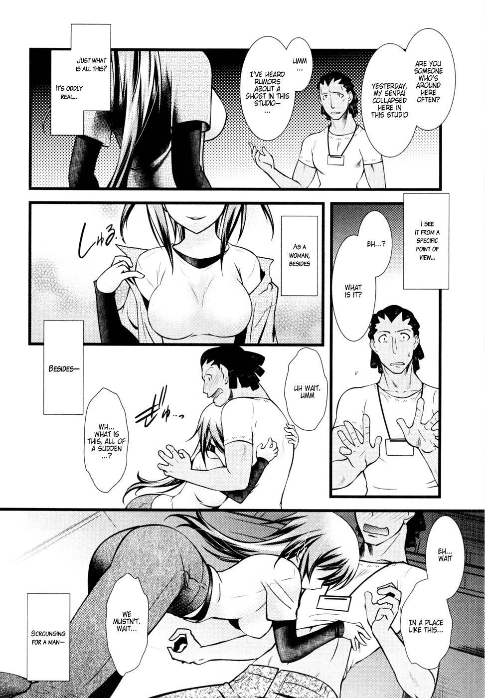 Nyotaika [ecchi] 3