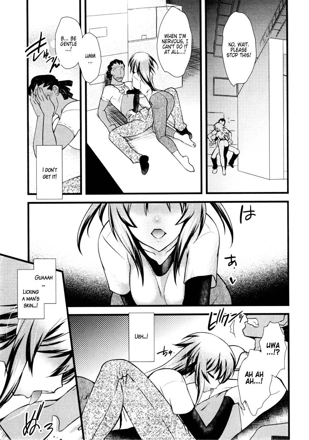 Nyotaika [ecchi] 3