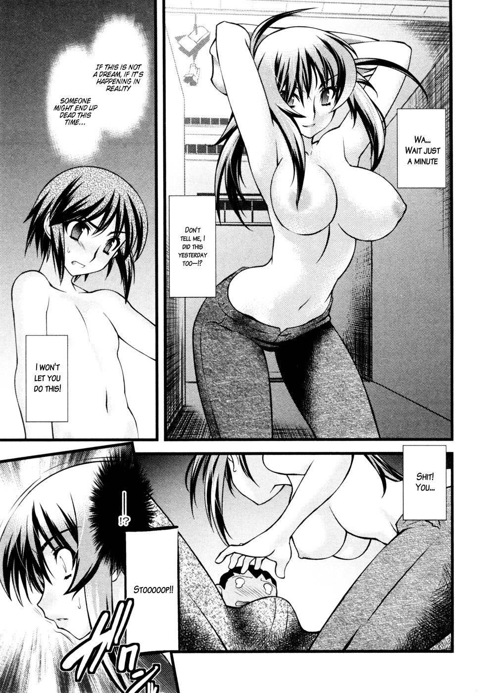 Nyotaika [ecchi] 3