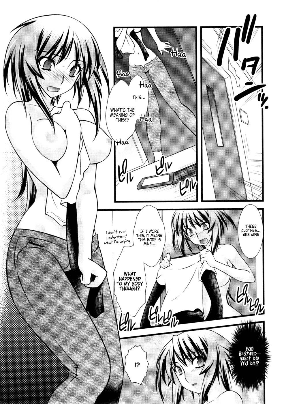 Nyotaika [ecchi] 3