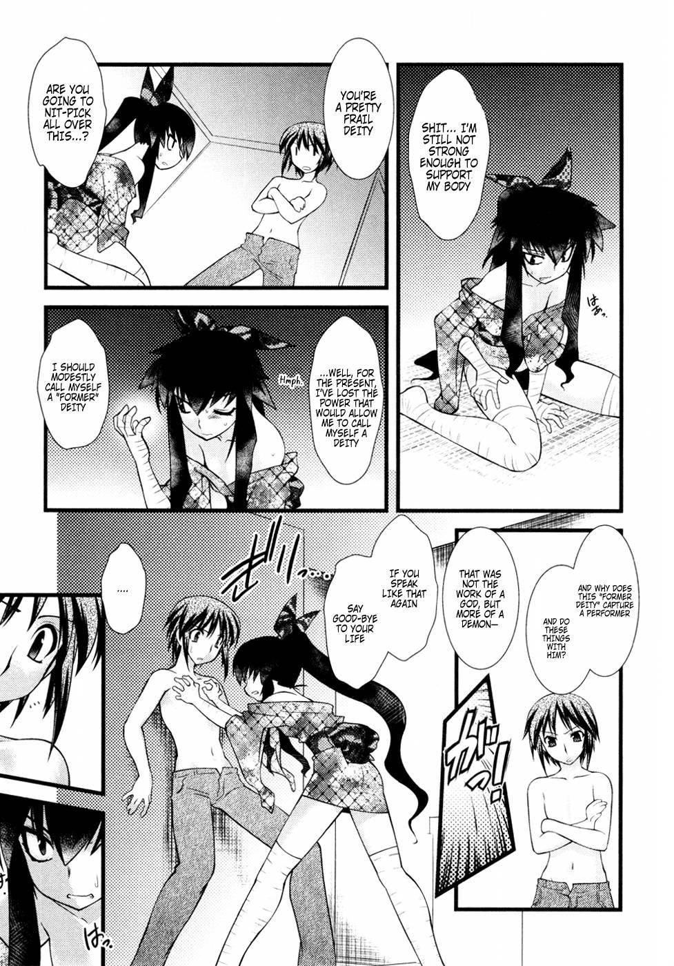 Nyotaika [ecchi] 3