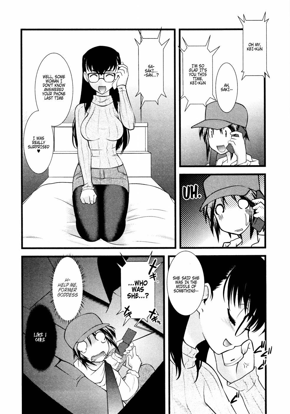 Nyotaika [ecchi] 3