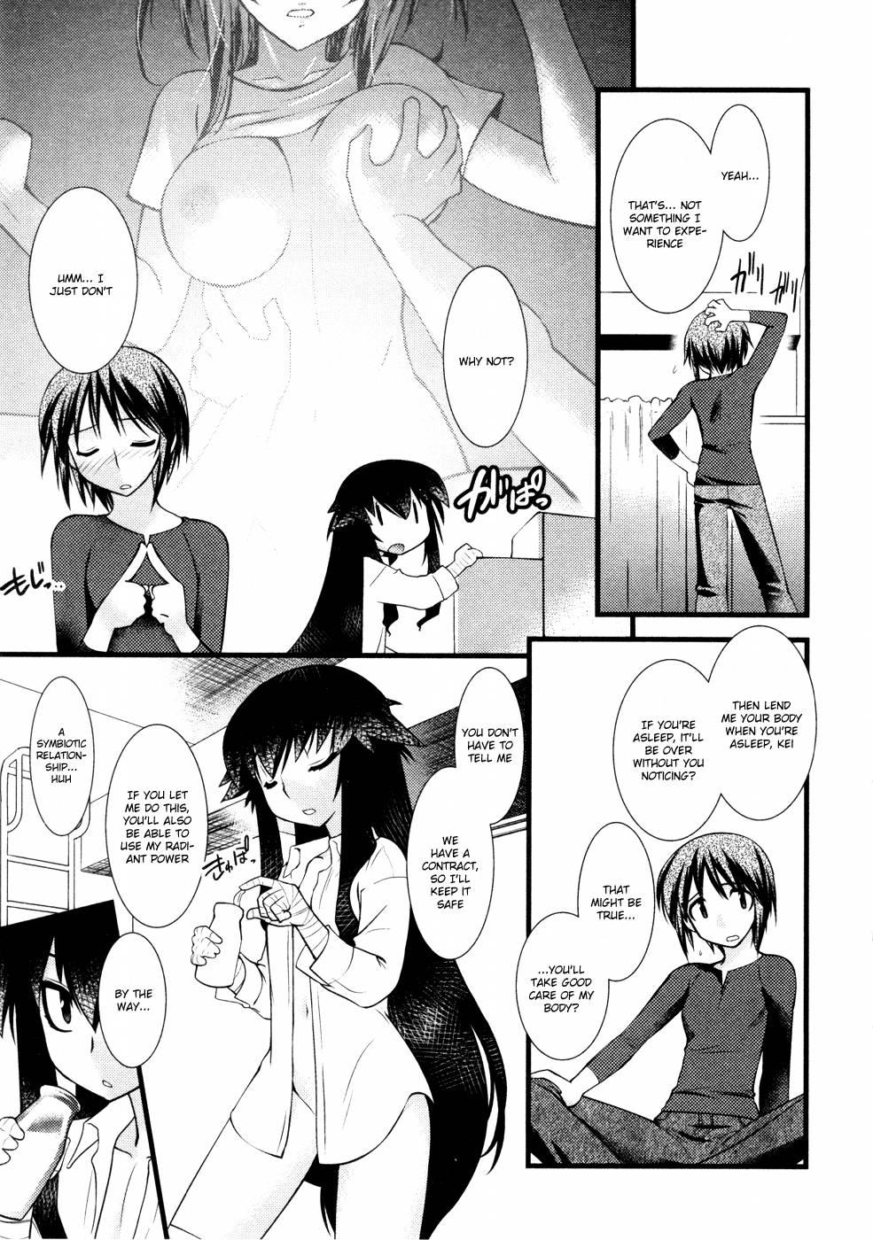 Nyotaika [ecchi] 3