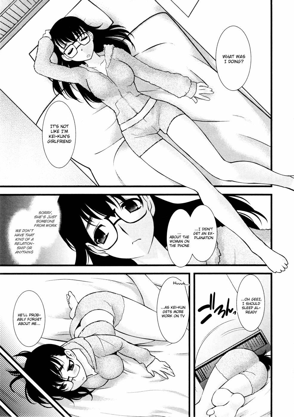 Nyotaika [ecchi] 3