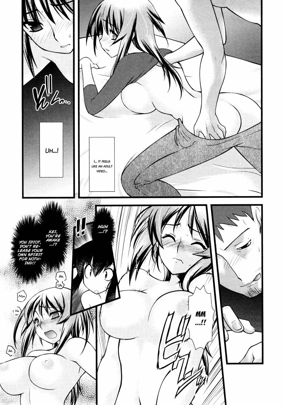 Nyotaika [ecchi] 3
