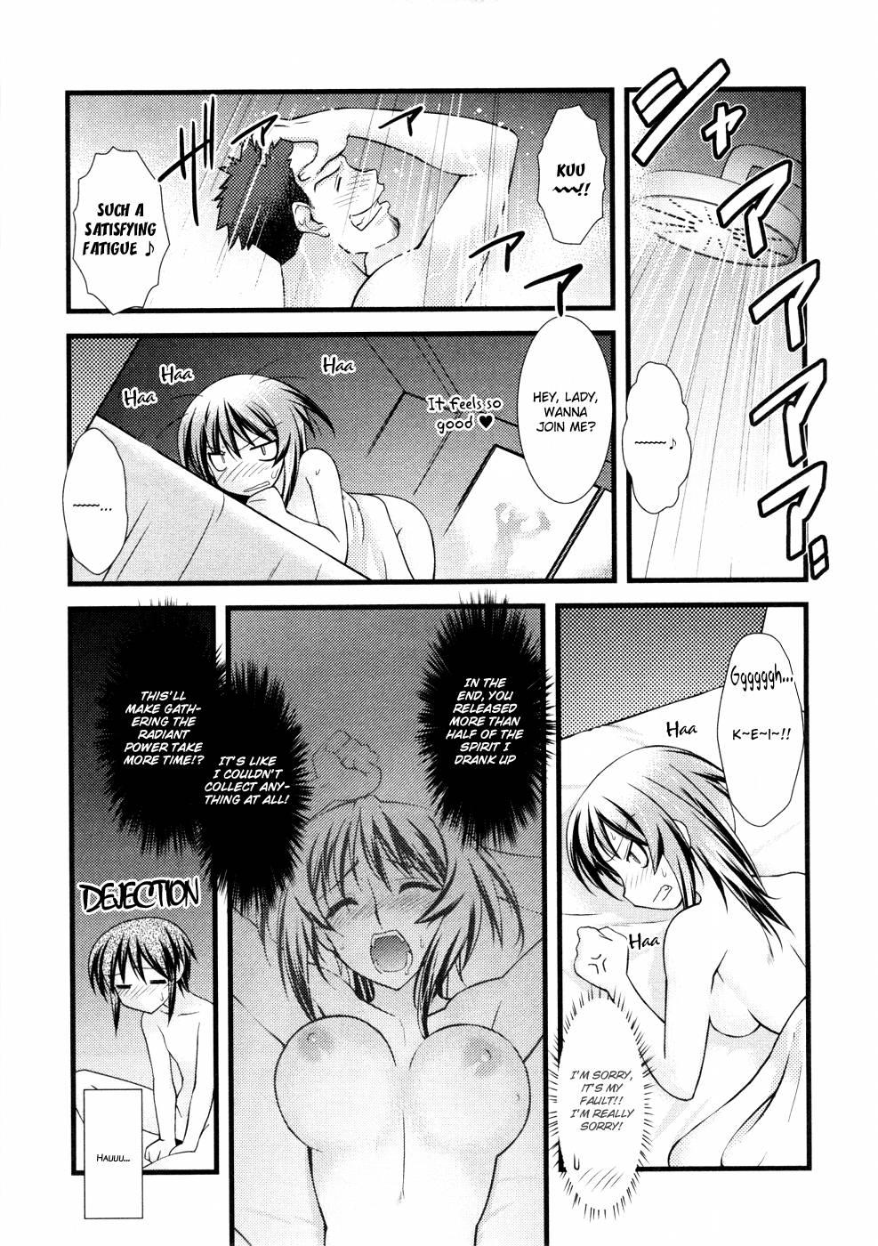 Nyotaika [ecchi] 3