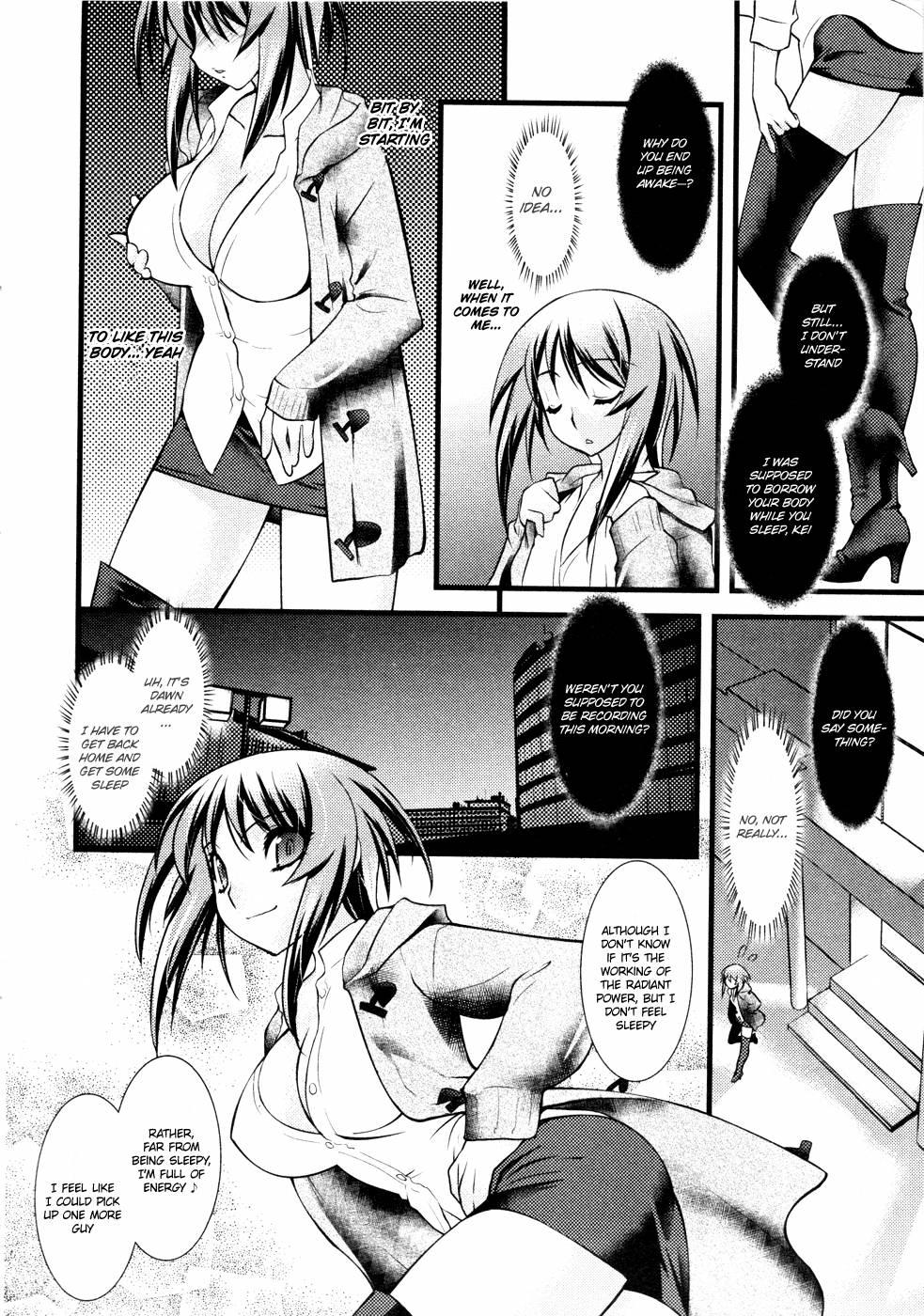Nyotaika [ecchi] 3