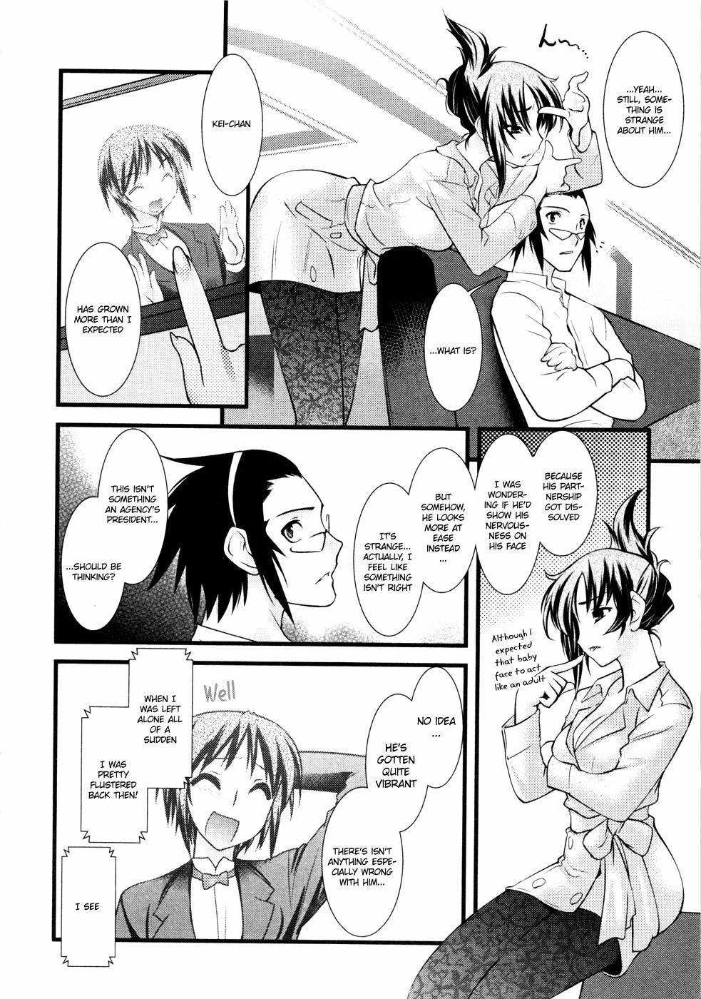 Nyotaika [ecchi] 3